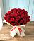 Букет 29 Красных роз в Красный Луч