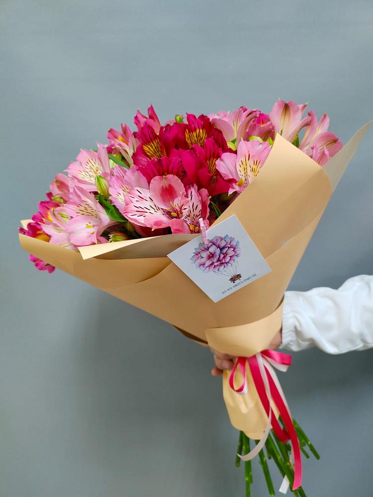 Букет цветов из: Альстромерии в Красный Луч