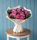 Букет цветов из: Розы в Красный Луч