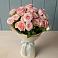 Букет Розовый шарм в Красный Луч