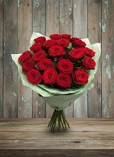 Букет Классика в Красный Луч